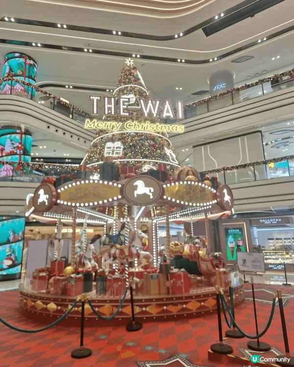 大圍圍方打咭位