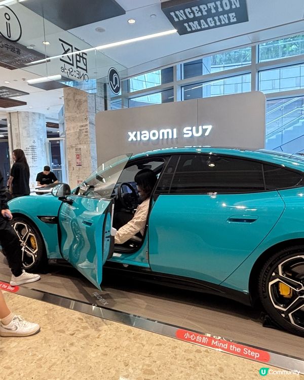 深圳打卡好去處,估唔到商場裏面竟然有部Tiffany Blu...