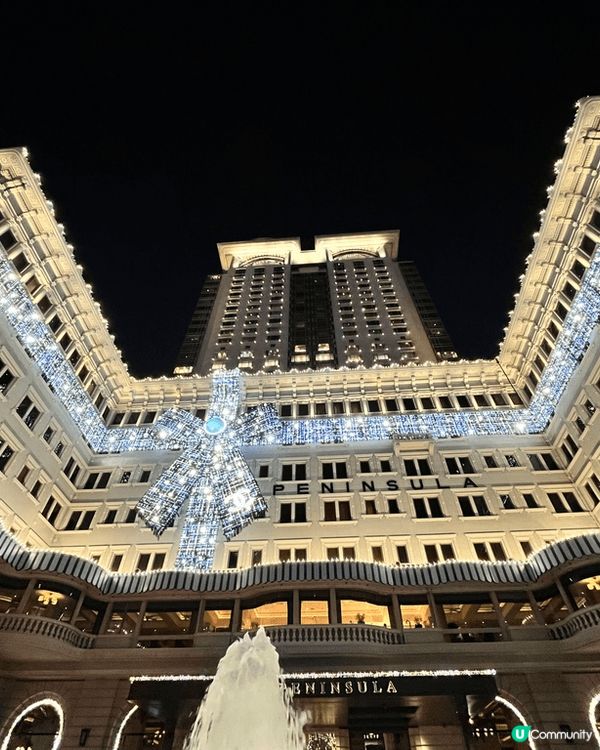 尖沙咀半島酒店，尖沙咀1881及 尖沙咀海港城聖誕燈飾佈置璀...