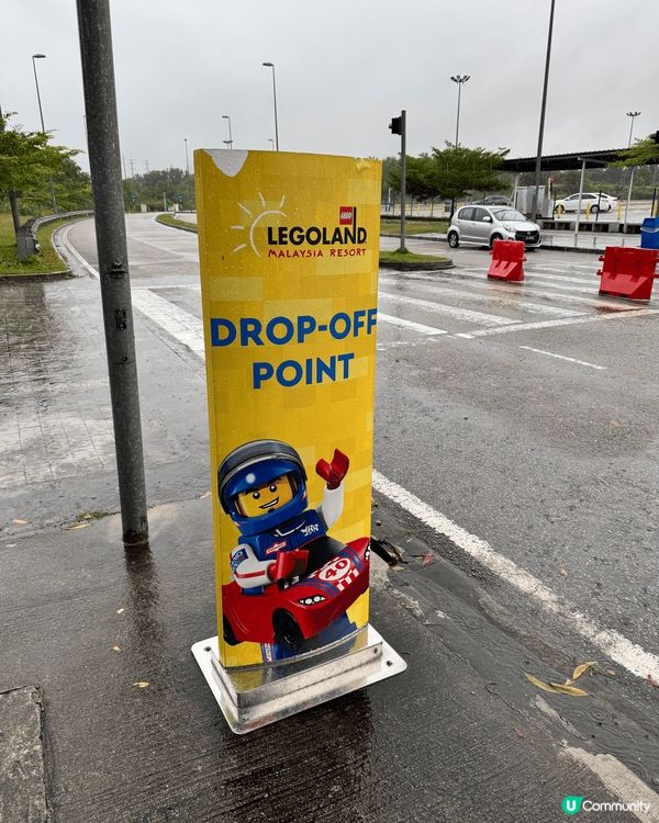 這裡是馬來西亞Legoland，內裡有很多適合一家大細玩的遊...