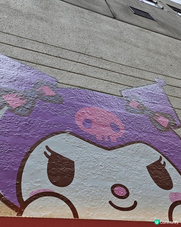 呢排Kuromi超人氣，大人細路都鐘意。今次就?打卡一下先?...