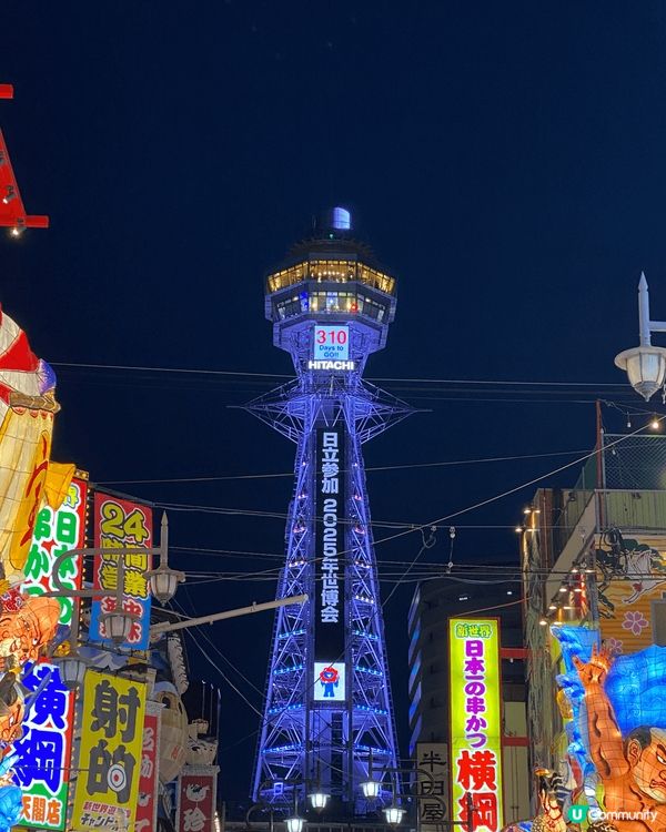大阪的通天閣，大阪城和固力果廣告牌都是非常有名的打卡位，所有...