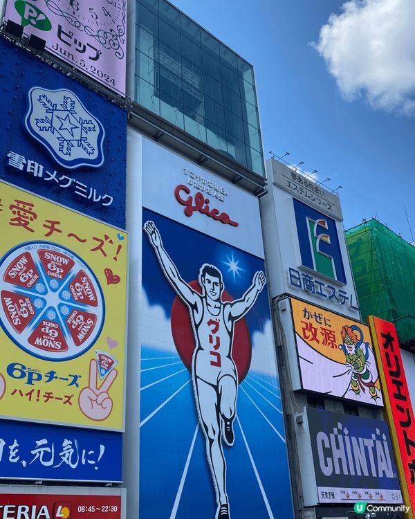 大阪的通天閣，大阪城和固力果廣告牌都是非常有名的打卡位，所有...
