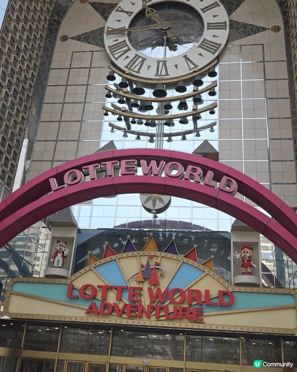 韓國特色景點景觀地方整潔，值得一去好地方