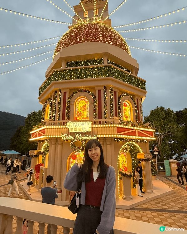 愉景灣！有一個超級靚?聖誕塔同埋裝飾！同埋會飄雪添！留港聖誕...