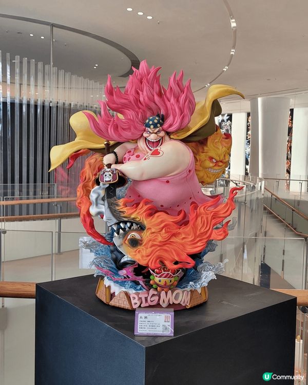 小梅沙依家舉行緊跨次元手辦展，入面有好多精美?手辦，有mar...