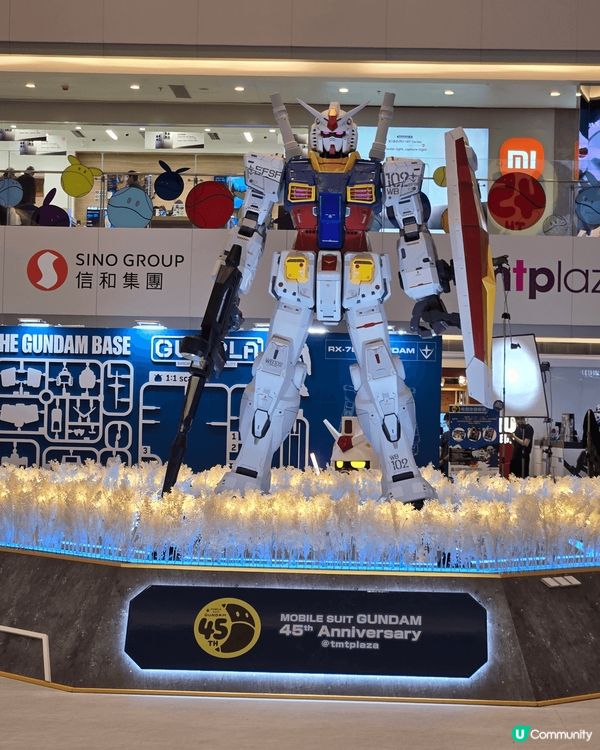 海洋公園呢隻雞泡魚好hit,佢識笑?。屯門市廣場有高達打卡影...