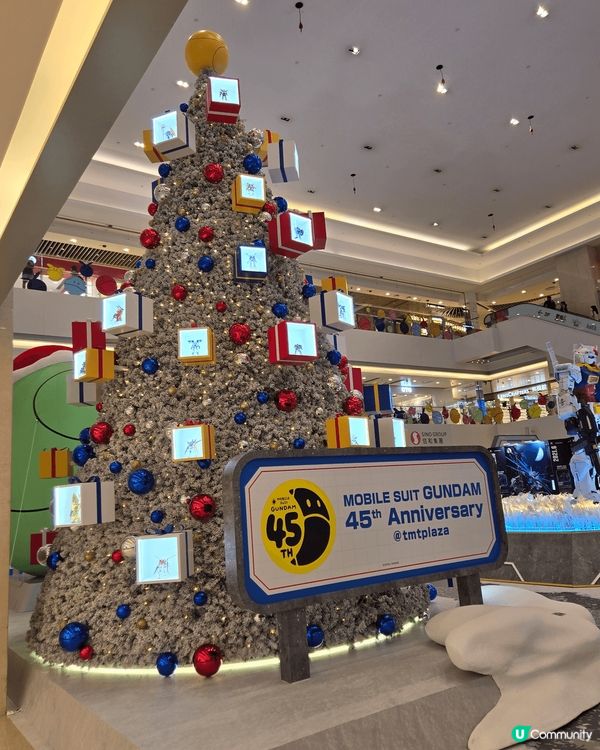 海洋公園呢隻雞泡魚好hit,佢識笑?。屯門市廣場有高達打卡影...