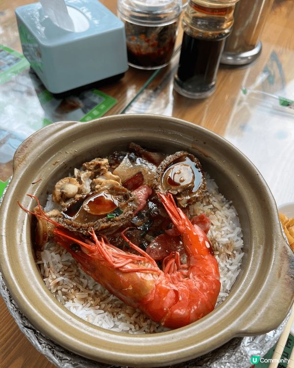 珠海崖口煲仔飯非常有名，價錢平宜，風景非常靚，好像去了外國一...