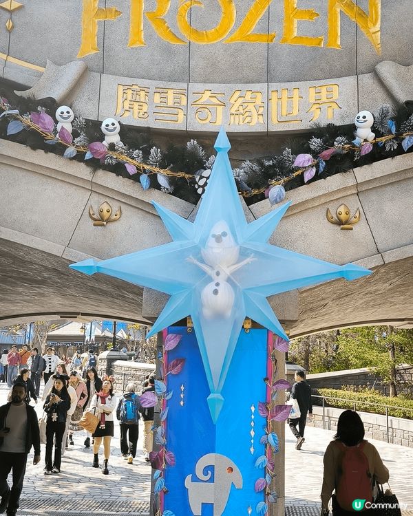 香港聖誕最好氣氛地方????~