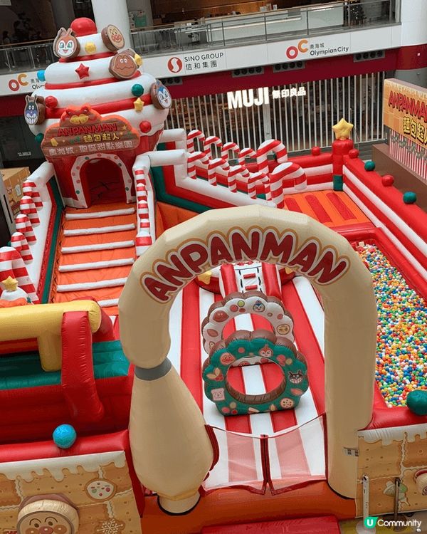 麵包超人粉絲今個聖誕節一定要去奧海城朝拜下啦，超大?麵包超人...