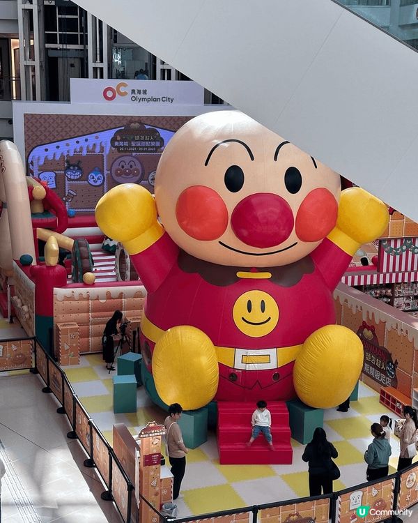 麵包超人粉絲今個聖誕節一定要去奧海城朝拜下啦，超大?麵包超人...