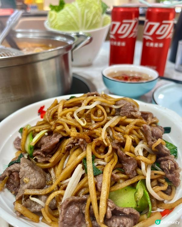 深圳必食牛肉🔥  羅湖阿雄牛肉店