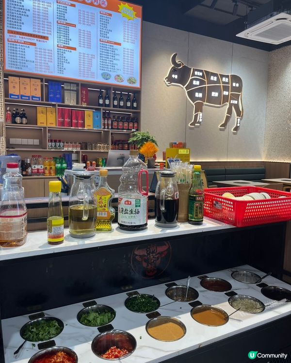 深圳必食牛肉🔥  羅湖阿雄牛肉店