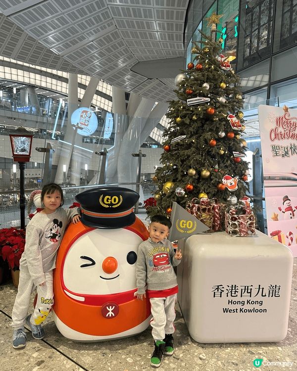 香港西九龍站 香江