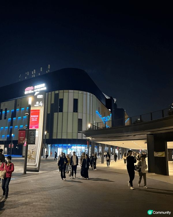 最新開幕既啟德體育園，非常適合大人小朋友黎放電