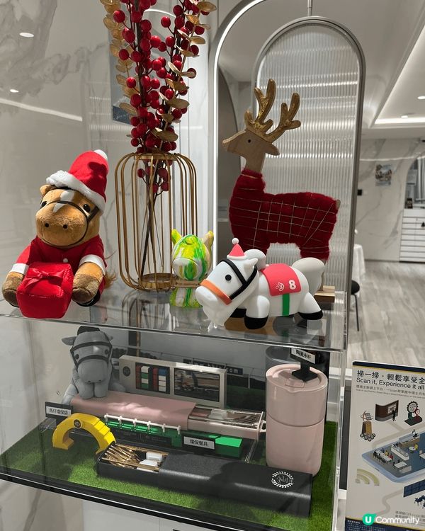 位於中環士丹利街10-12號香港賽馬會投注處1樓的LadyM...