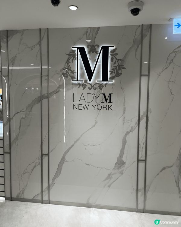 位於中環士丹利街10-12號香港賽馬會投注處1樓的LadyM...