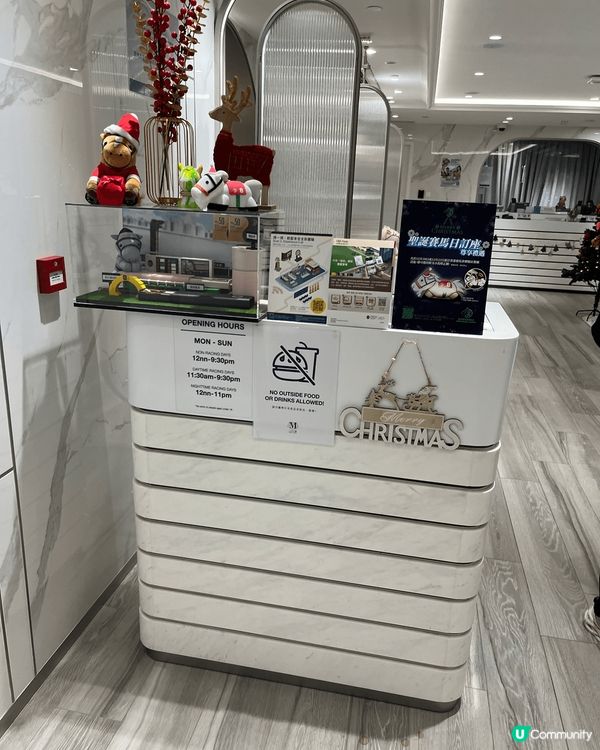 位於中環士丹利街10-12號香港賽馬會投注處1樓的LadyM...