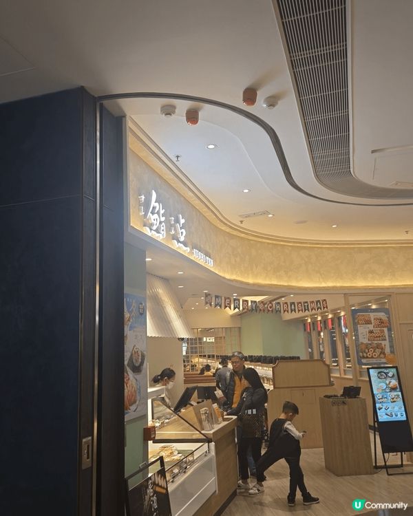 Yoho mall xmas活動浪接浪，,牛大人在yoho ...