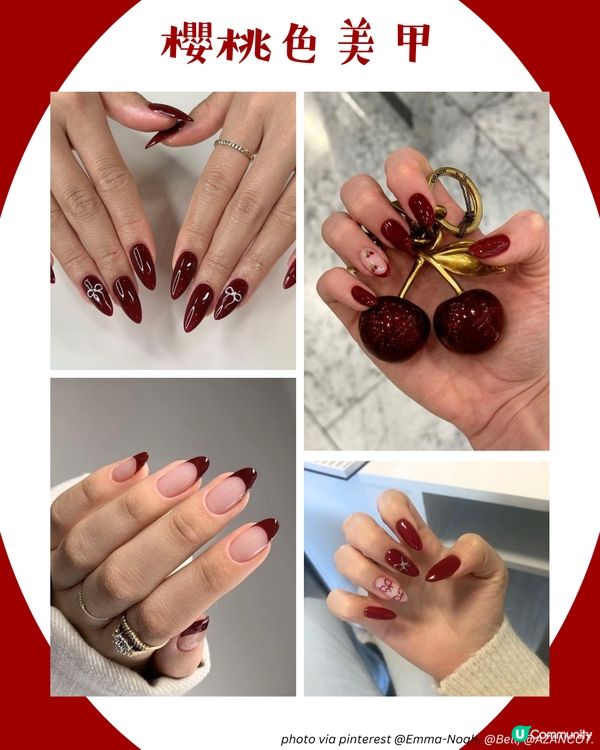 2025兩大年度代表色！00後最愛呢隻色？🍒同色系手袋銀包一次過睇！