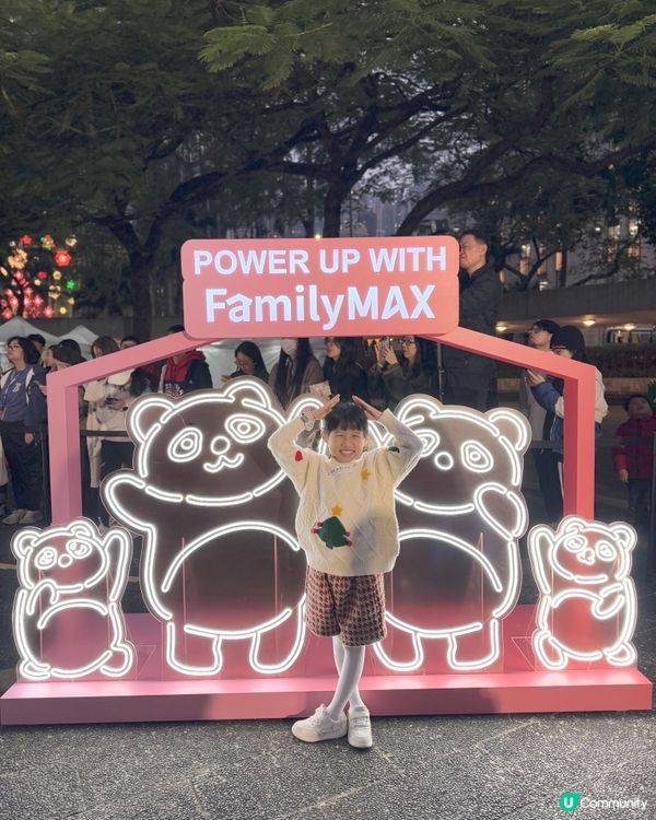 中銀香港「POWER UP全城賺賞」