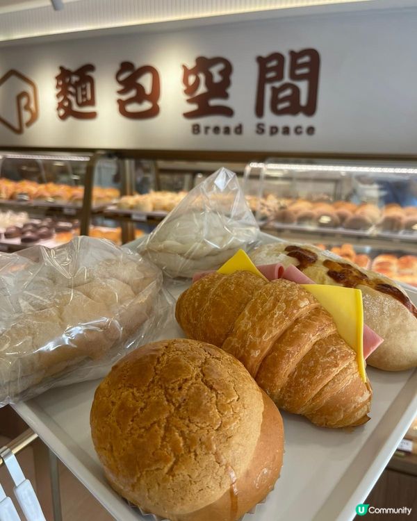 何文田隱世麵包店🥐  平靚正早餐之選😋
