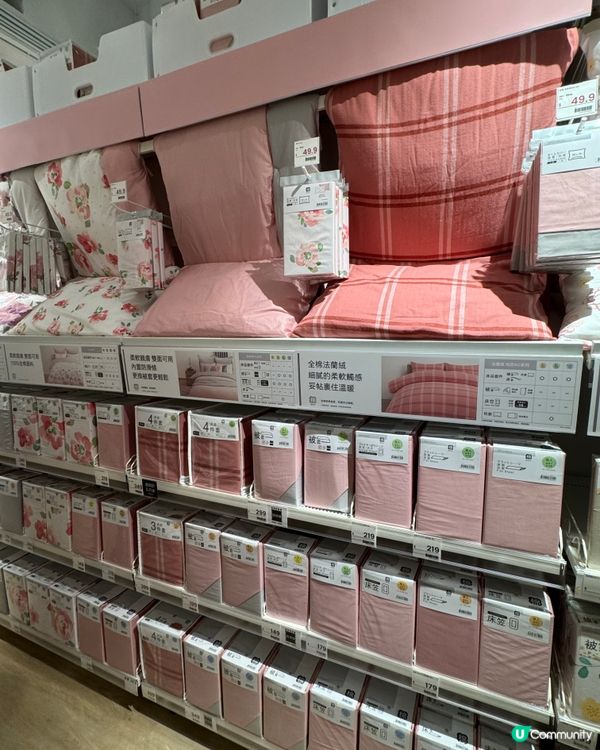 NITORI香港灣仔合和商場店盛大開幕😍