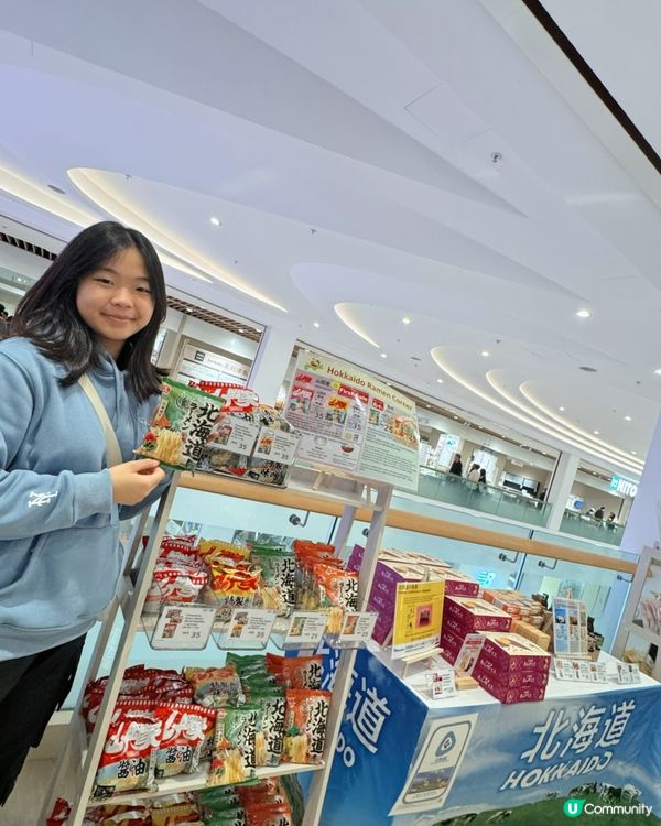 NITORI香港灣仔合和商場店盛大開幕😍