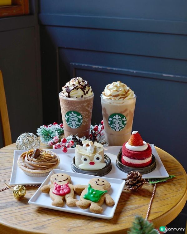 Starbucks 聖誕系列🫶🏻🎄🎅🏻限定小食
