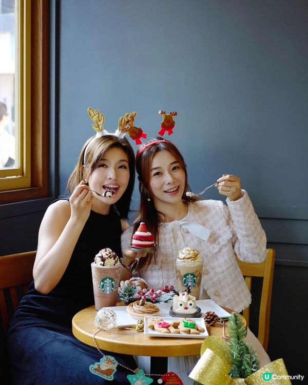 Starbucks 聖誕系列🫶🏻🎄🎅🏻限定小食