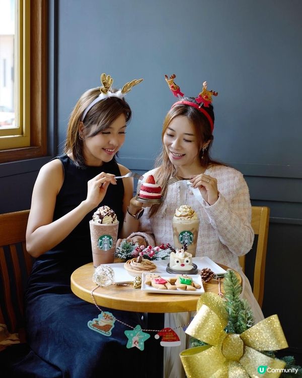 Starbucks 聖誕系列🫶🏻🎄🎅🏻限定小食