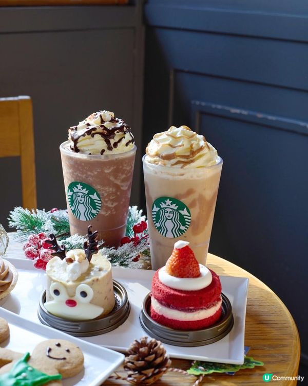 Starbucks 聖誕系列🫶🏻🎄🎅🏻限定小食