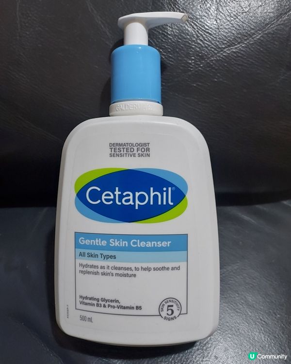 cetaphil haruharu