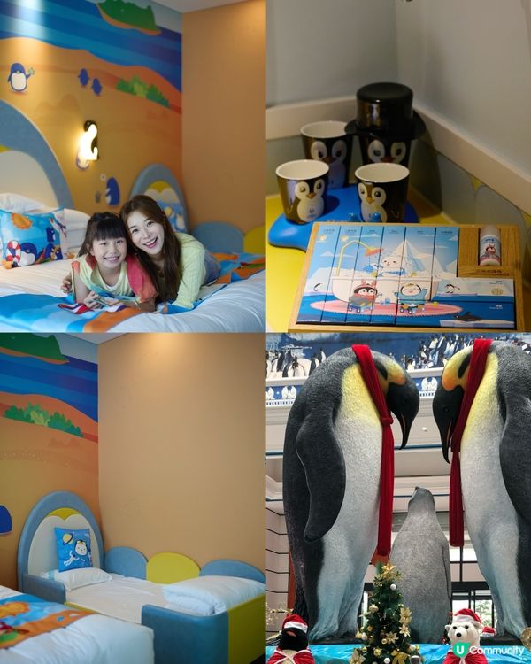 ｛珠海長隆親子遊｝（一）住宿篇 🎄🐧企鵝酒店