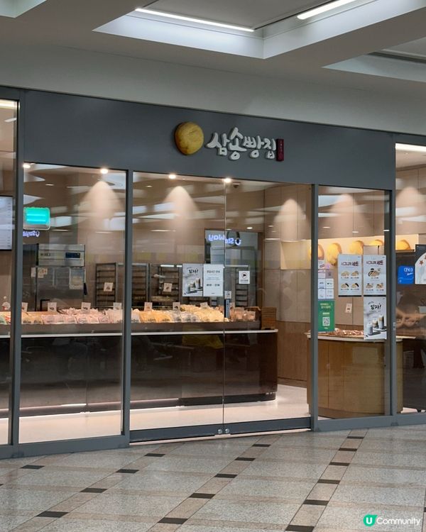 🇰🇷韓國三松麵包店！蔬菜可樂餅