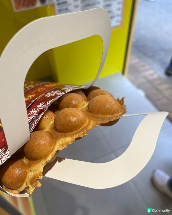 旺角新開雞蛋仔店🤩  芋泥肉鬆超正😋