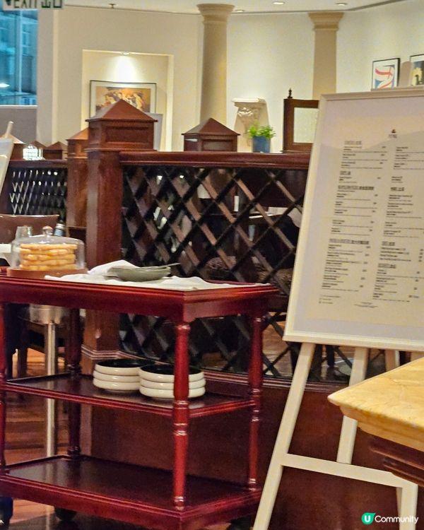 Novotel Hotel 🏨 Pepino