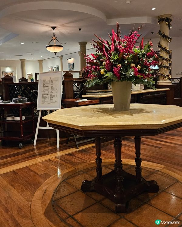 Novotel Hotel 🏨 Pepino