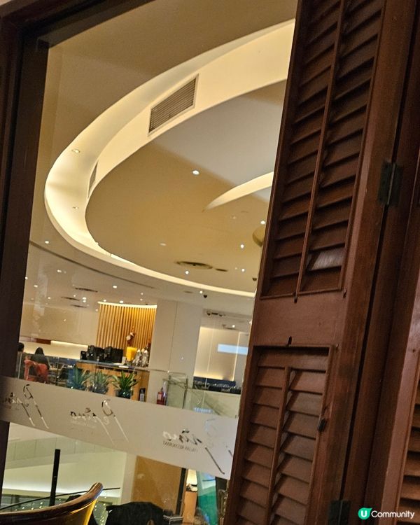 Novotel Hotel 🏨 Pepino