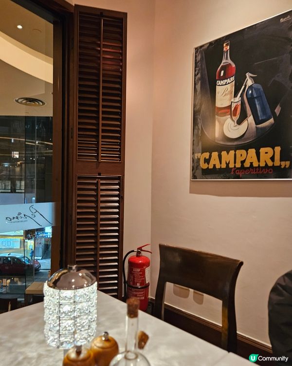 Novotel Hotel 🏨 Pepino