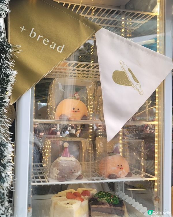 大概有10年冇去的聖誕赤柱市集