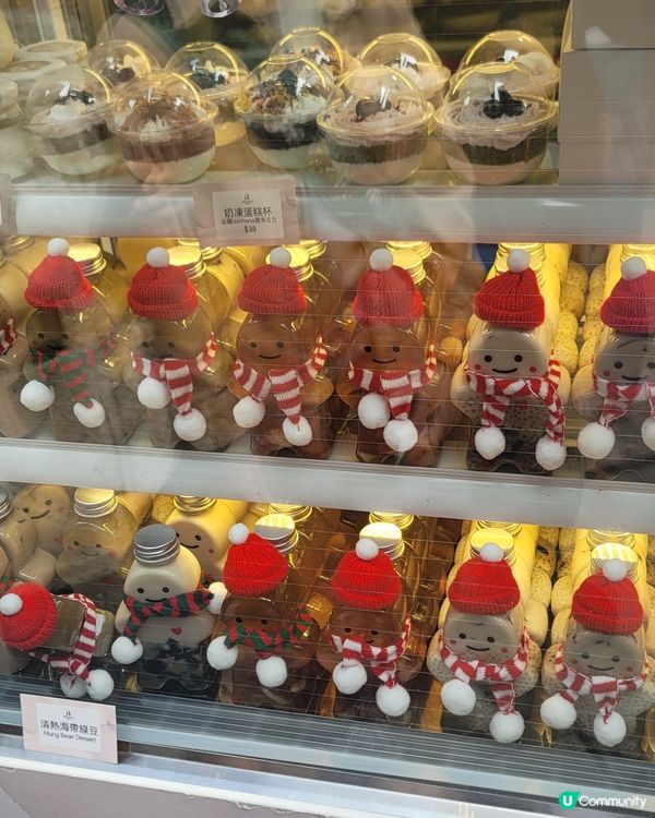 大概有10年冇去的聖誕赤柱市集