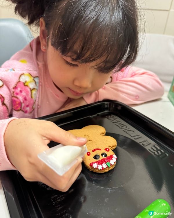 🎄🎅🏻 聖誕曲奇，簡單易整！