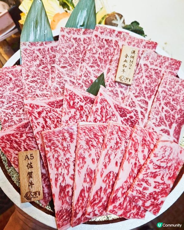 [太子］超高質日式靚牛壽喜燒🐮