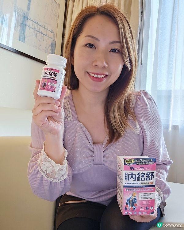 用揹帶揹妹妹，腰就傷埋！😭