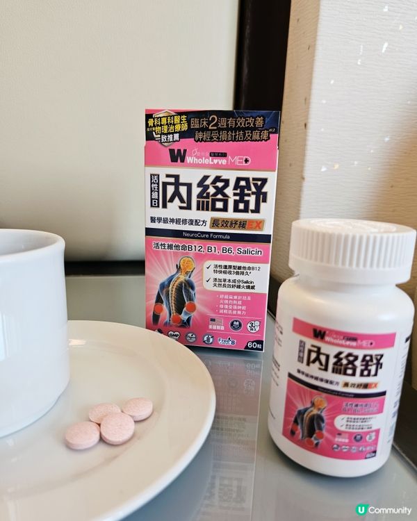 用揹帶揹妹妹，腰就傷埋！😭