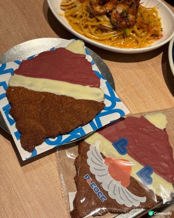 福田,被這家brunch驚艷到.