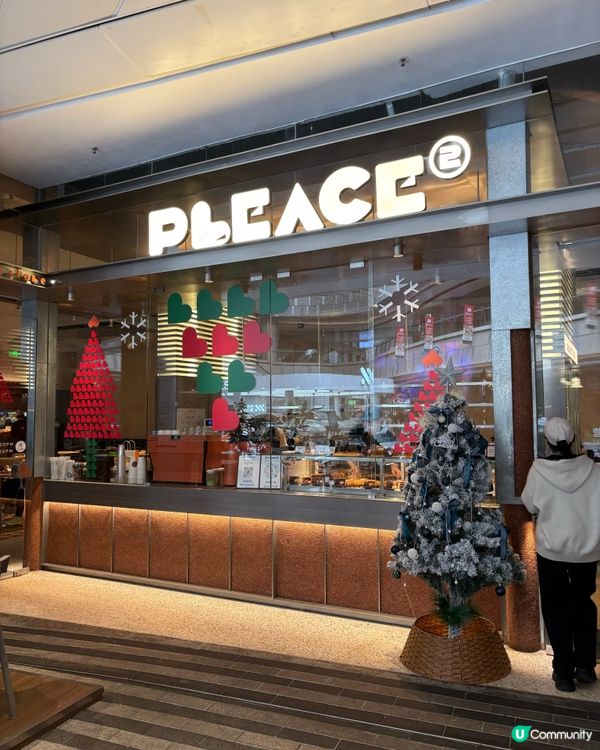 福田,被這驚艷到.