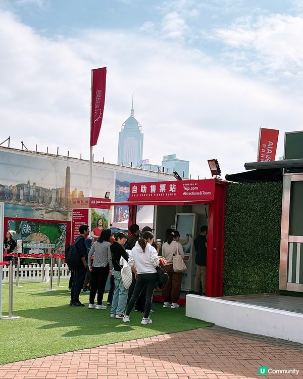 🎏中環摩天輪🎡推聖誕特別優惠🎄29/12只係$5‼️